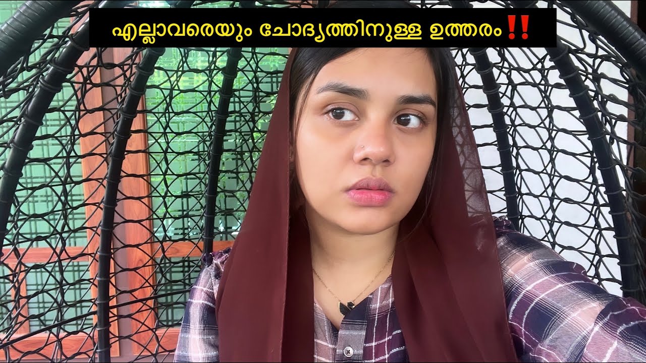 ജാസ്മിൻ Breakup ആയോ എന്താ പറ്റിയത്⁉️ @jasminjaffar