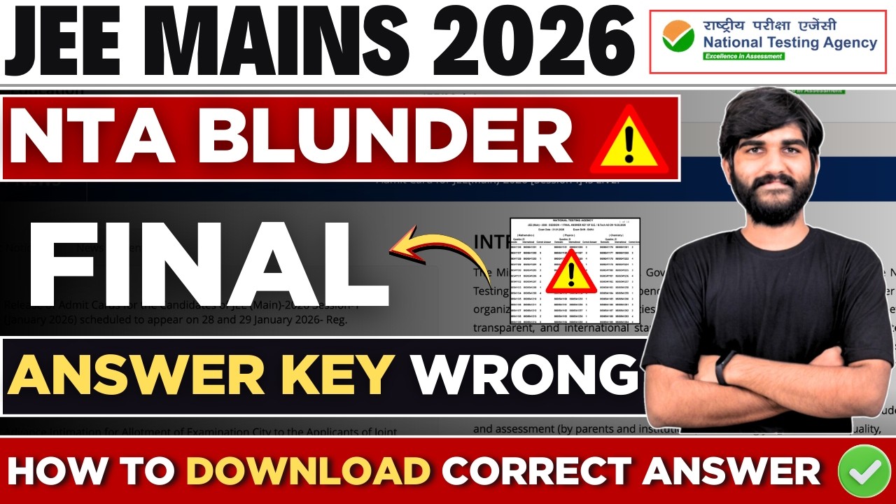 Final Answer Key WRONG😳 JEE Main 2026✅ NTA URGENT UPDATE | JEE Mains Result 2026 #jee2026