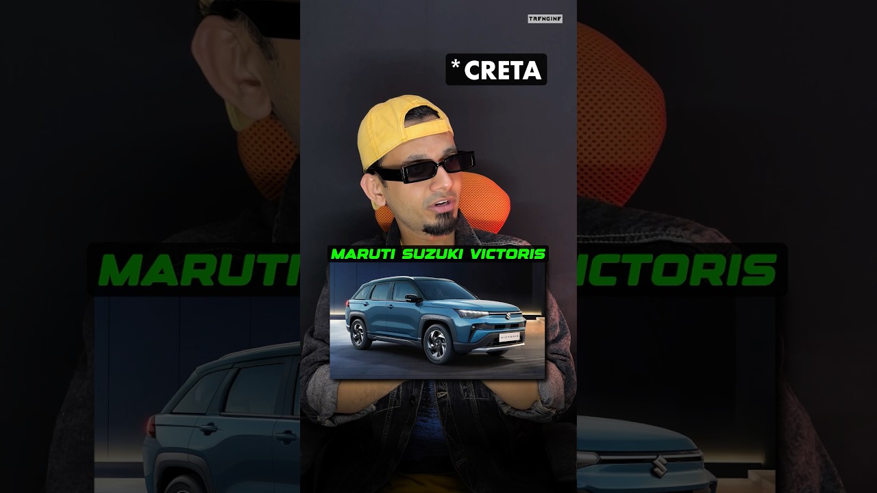 New Maruti Suzuki Victoris Unveiled | Features and specs | Trengine #automobile #marutisuzuki