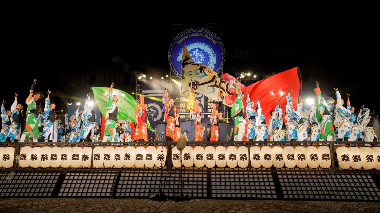 [4K] 津凪-tsunagi-　ファイナルステージ　安濃津よさこい 2019　津まつり