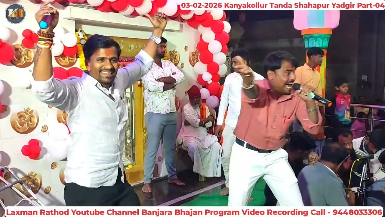 Chhota Maruti Bhajan-Akash Chavan Bhajan ! New Banjara Bhajan-Kanyakollur Tanda 04.#LaxmanRathod