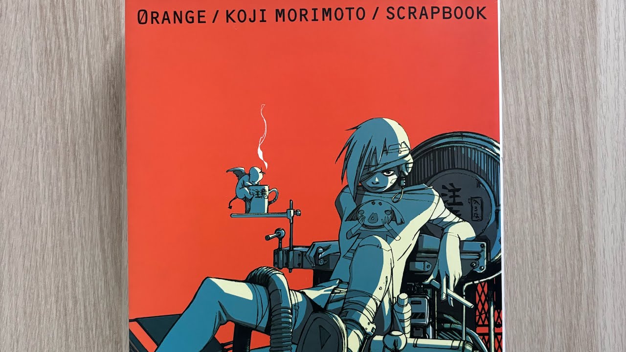 Artbook &ldquo;0range&rdquo; (Koji Morimoto)