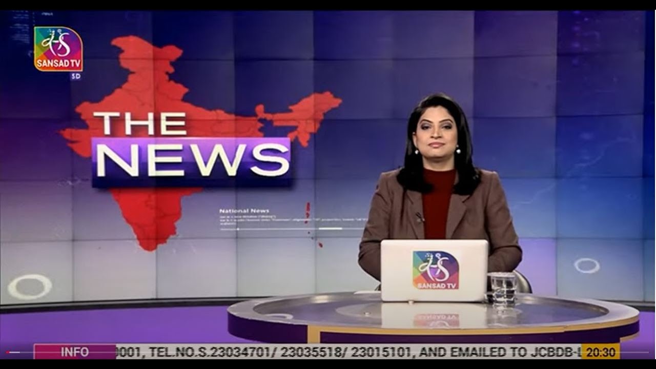 The News | 8:30 PM | 15 February, 2022