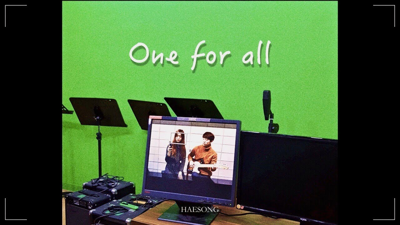 [Live] 해송 One for all (Guitar by 영연)
