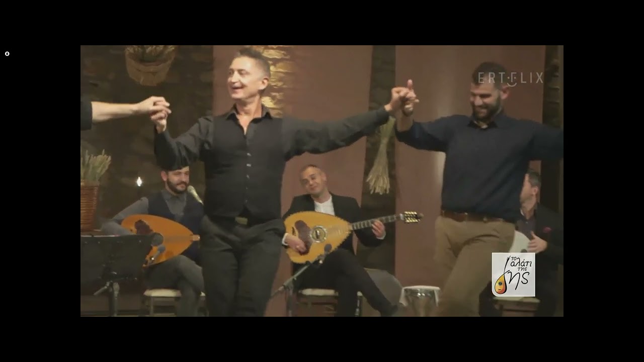 Γιώργος Κωτσίνης, Μουσικό Σχήμα Ήπειρος: Ασημένια μ’ αλυσίδα, Μετσοβίτικο, Κώστα Τάση Θάλασσα πλατιά