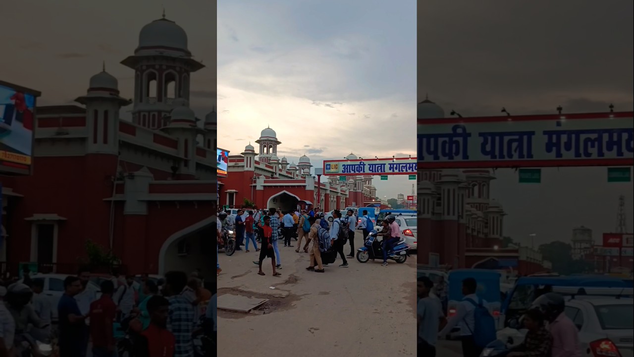 Charbagh Railway Station Lucknow #charbagh #railwaystation #lucknow #travel #shorts