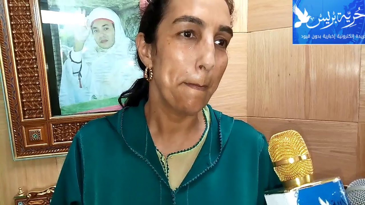 تصريح سعيدة أرملة الحارس الدولي حميد هزاز