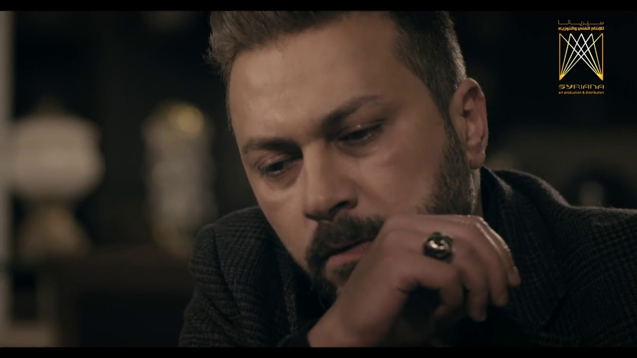 مسلسل رائحة الروح ـ الحلقة 28 الثامنة والعشرون كاملة HD | Rayiht Al Ruwh