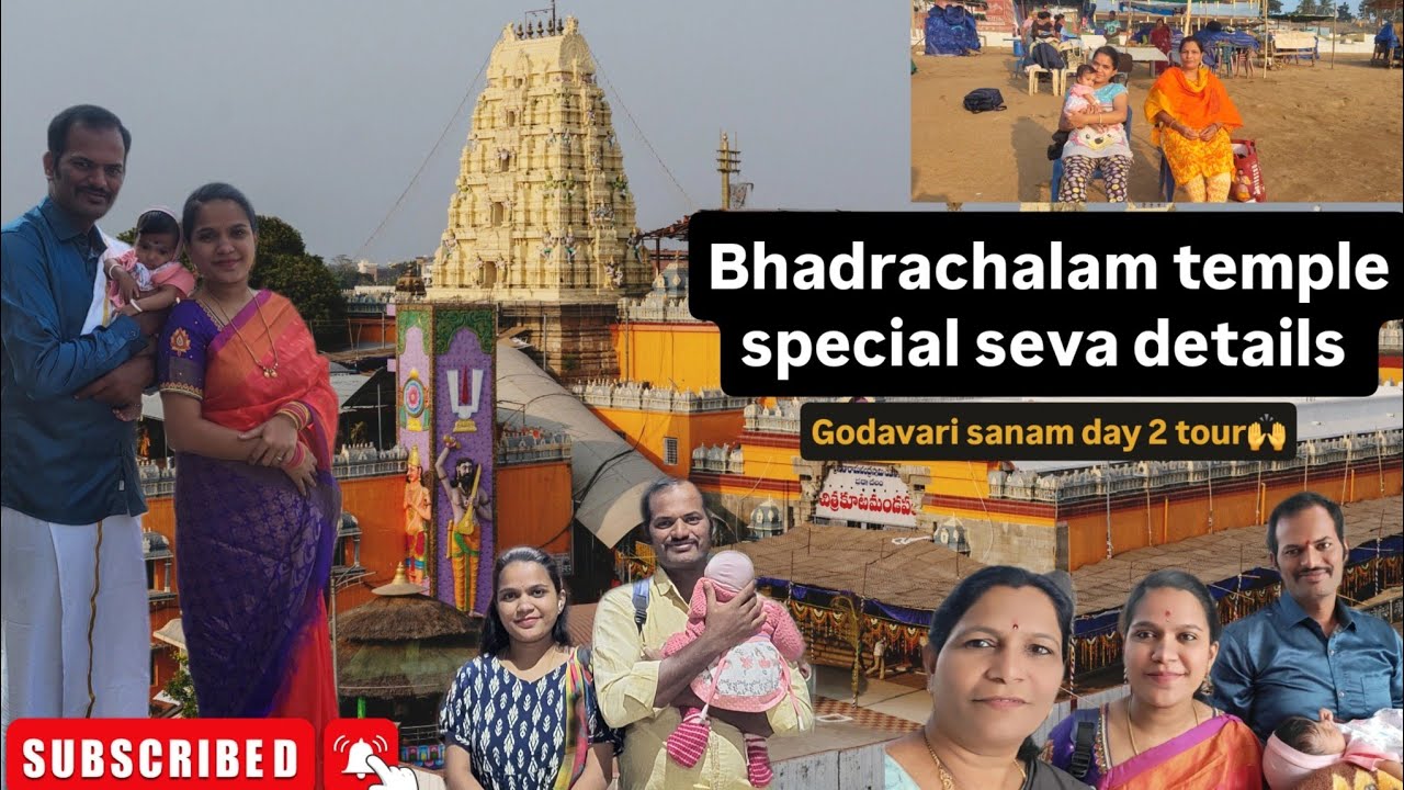 Bhadrachalam temple special seva details in telugu | telugu vlogs | Family vlog | vanikarthik2229 