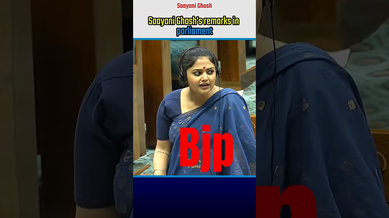 #amitshah #bjp #viral #funny #funny#sayoni Ghosh Bengal#Bangal news sayoni Ghosh