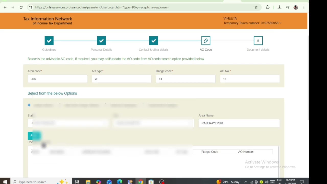 10 मिनट में PAN Card Apply Online | New PAN Card Kaise Banaye