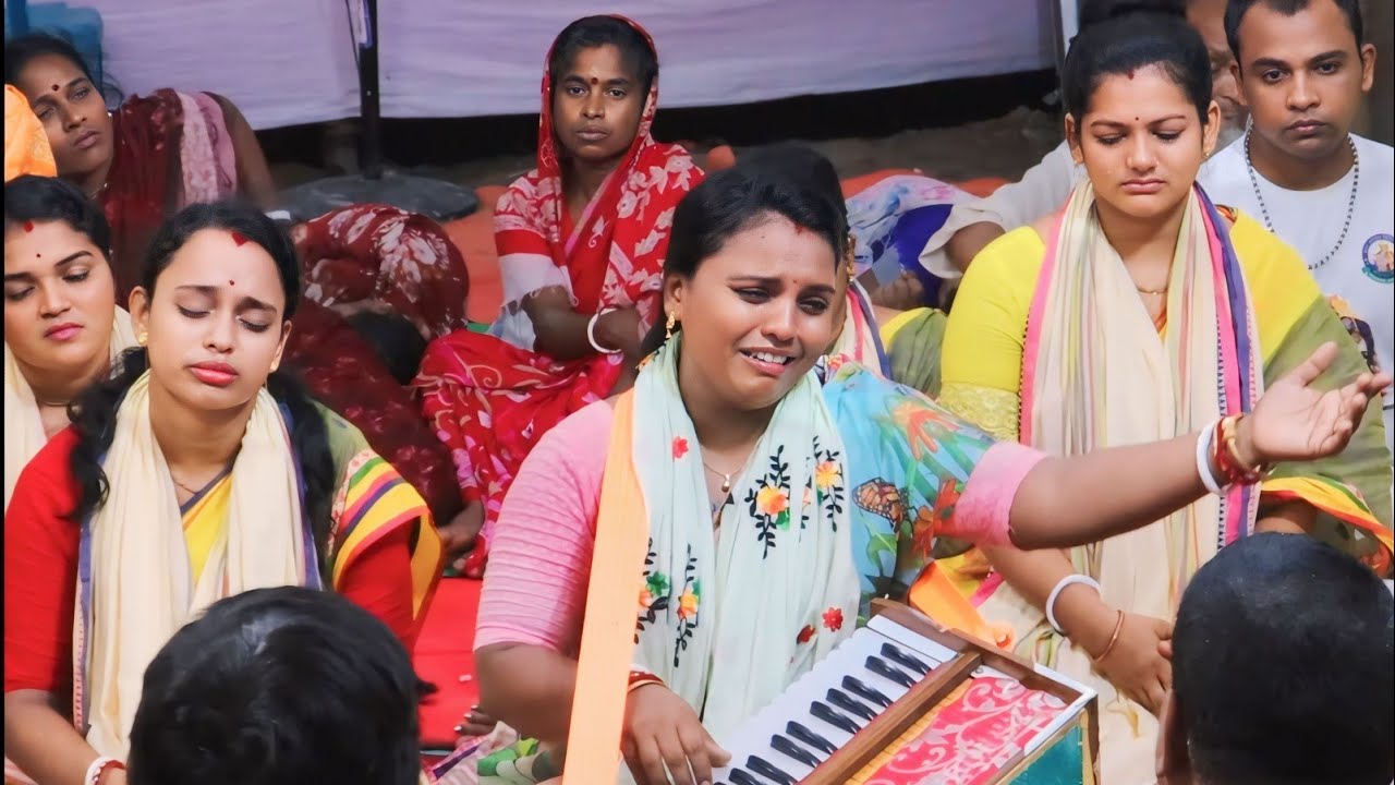 গভীর রাতের এই কৃষ্ণ নাম একবার শ্রবণ  করলে আপনার প্রাণ মন শীতল হবে |ভুবন মোহিনী সম্প্রদায় ||