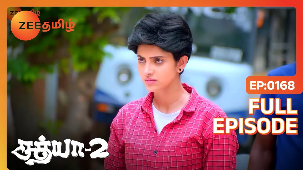 Sathya பெரியம்மாவைக் கவர்ந்தாள் | Sathya 2 | Full Ep 168 | Vishnu - Zee Tamil