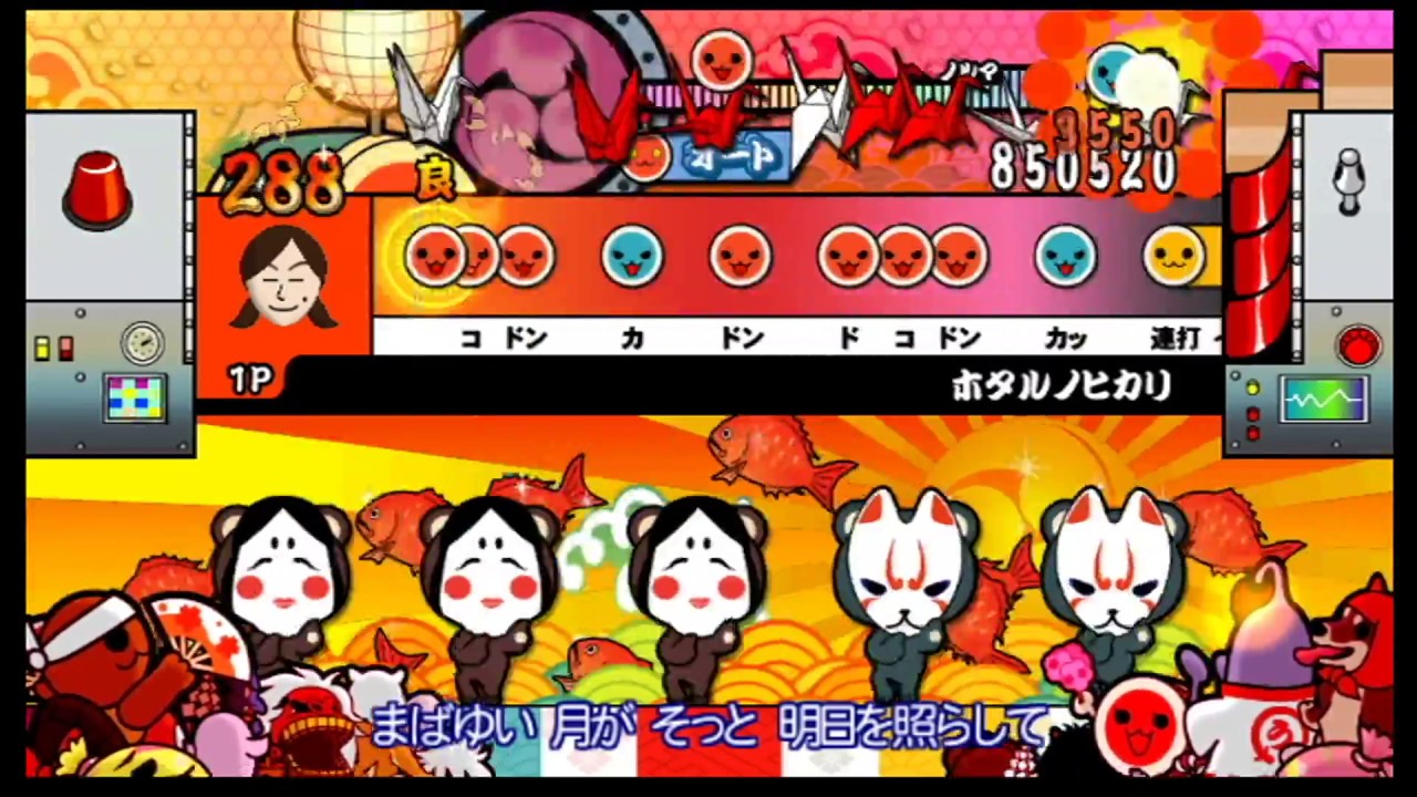 【太鼓の達人 Wii2】ホタルノヒカリ（おに）【オート動画】