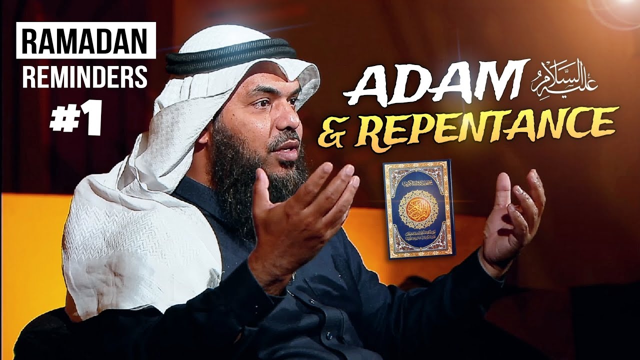 🌟📗RAMADAN Reminders #1: When Allah Accepted Adam A.S Repentance❗#ramadan