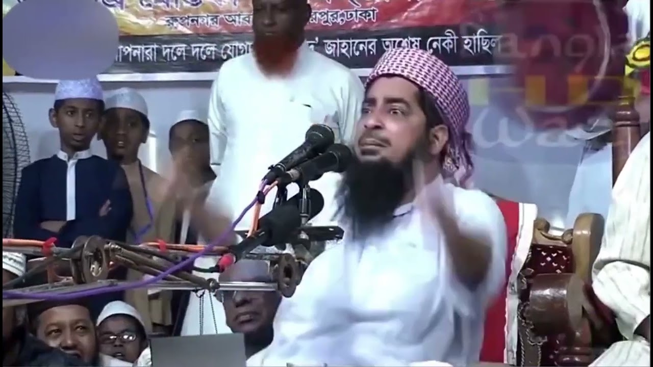 Jahannami Jahannami Jahannami WAZ MEME Bangla #banglameme #wazmeme