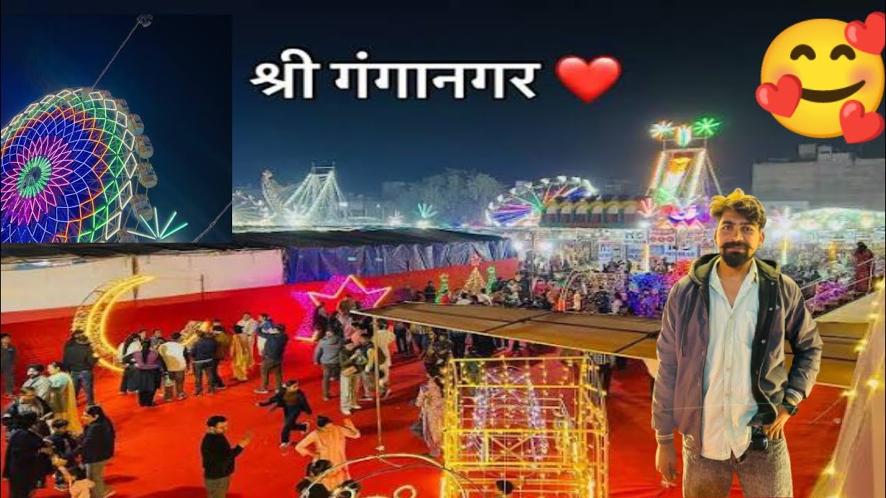 Shri Ganganagar me  sab se best mela 🎡 #mela #melavlogs #vlogger #vlogging #dellyvlog #vlog #blog 