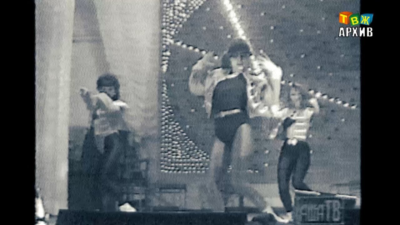Дискотека в РДК 1993 г. Аша