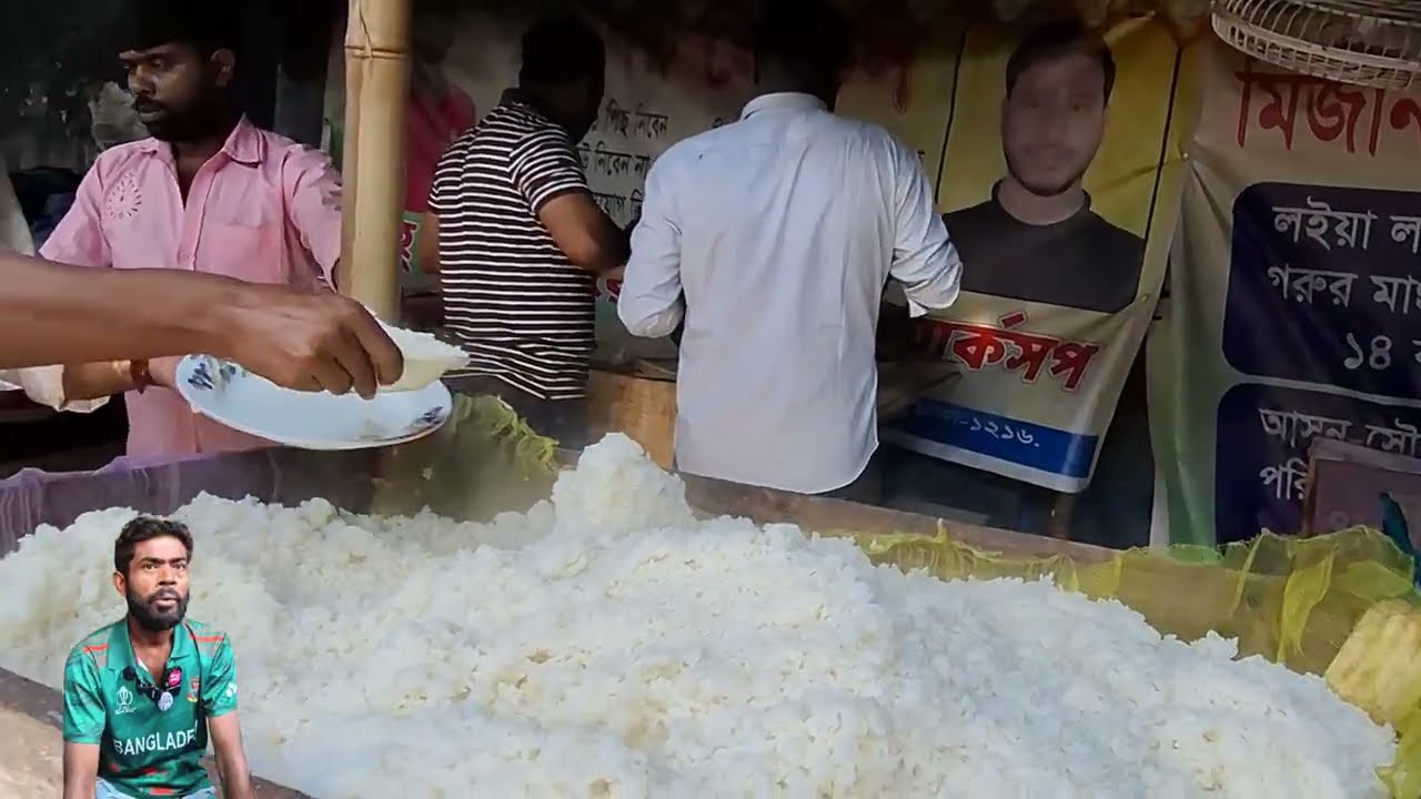 গরীবের হোটেলে একদিন। মিজানের ভাতের হোটেলে 