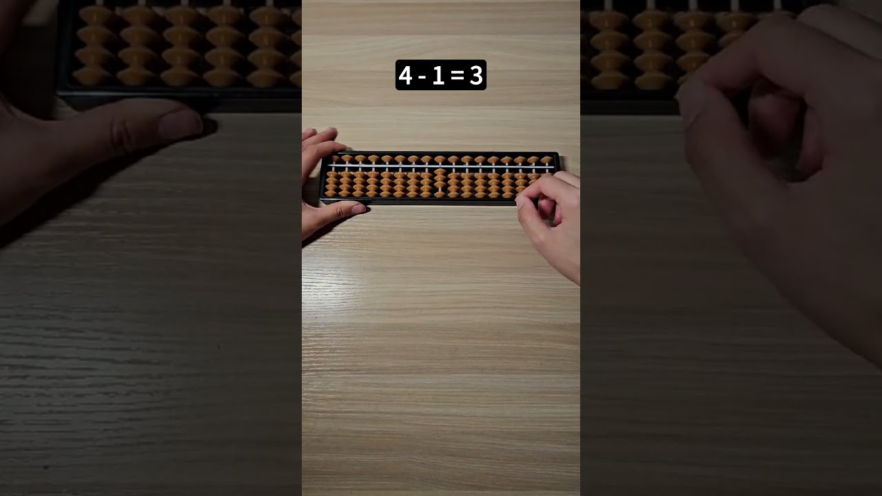 Master Subtraction with the Fun of Abacus!