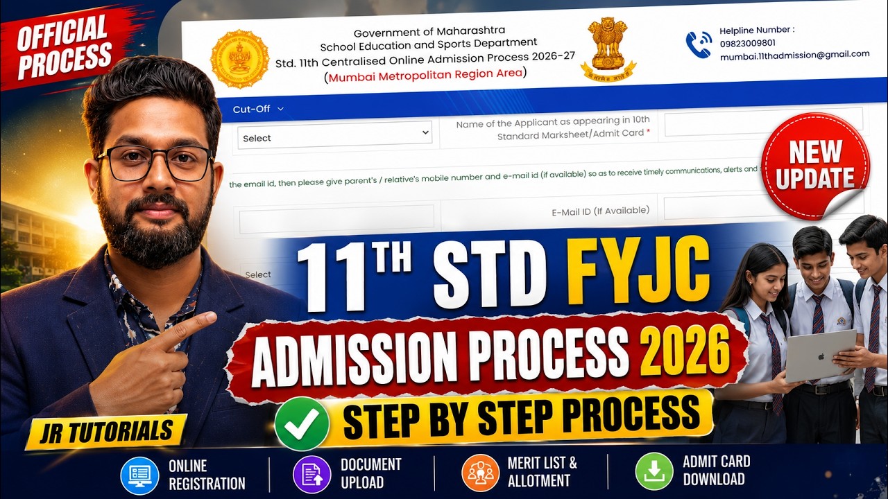 11TH STD FYJC ADMISSION PROCESS 2026 | JR TUTORIALS |