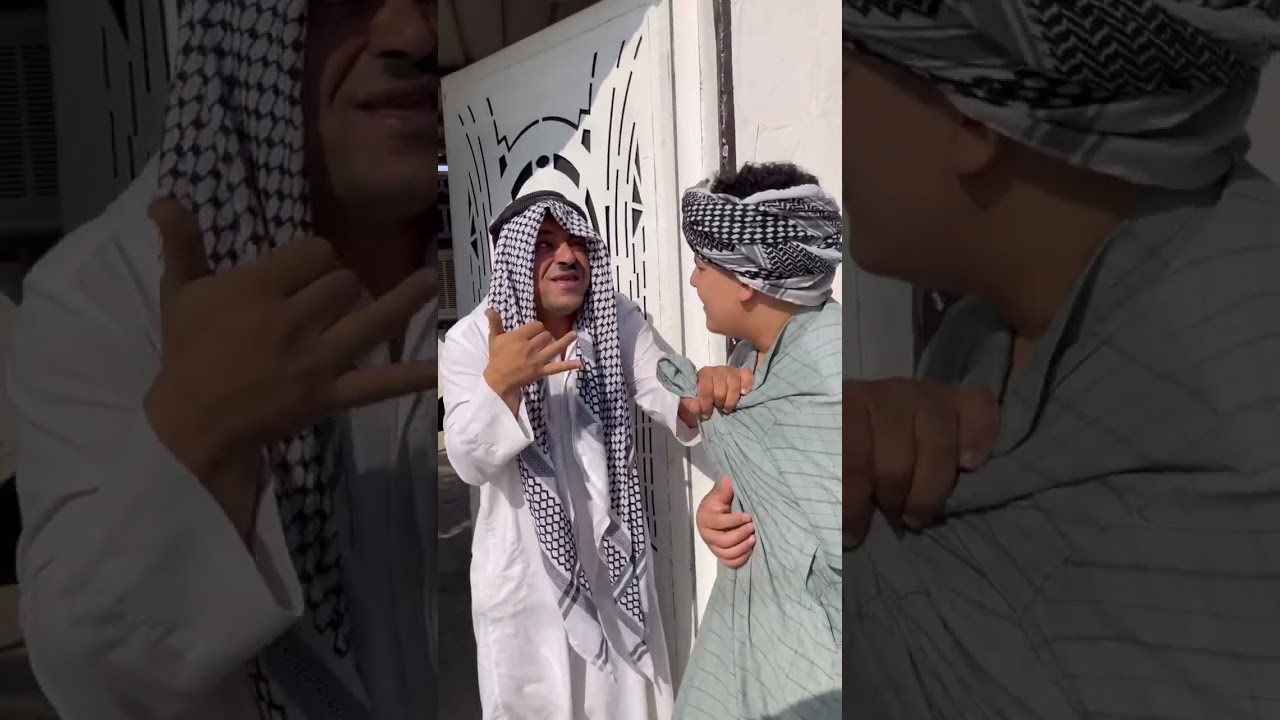 اليوم ابو فرج والده يباوعون على الجيران شوف صار لايك متابعه اشتراك بل قناء