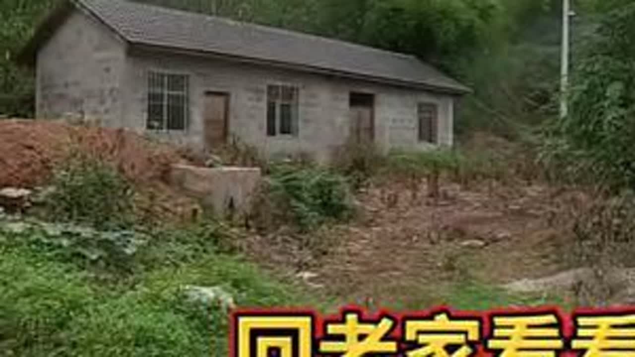 夫妻俩几年没回老家了，今天骑行老家看看，家乡变化太大了 #骑行 #户外 #野外 #旅行 #旅游