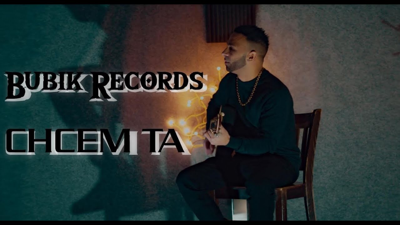 Bubik Records - Chcem ťa (Prod.Vajdis) |Official Video| 🔥&hearts;️ HIT 2024