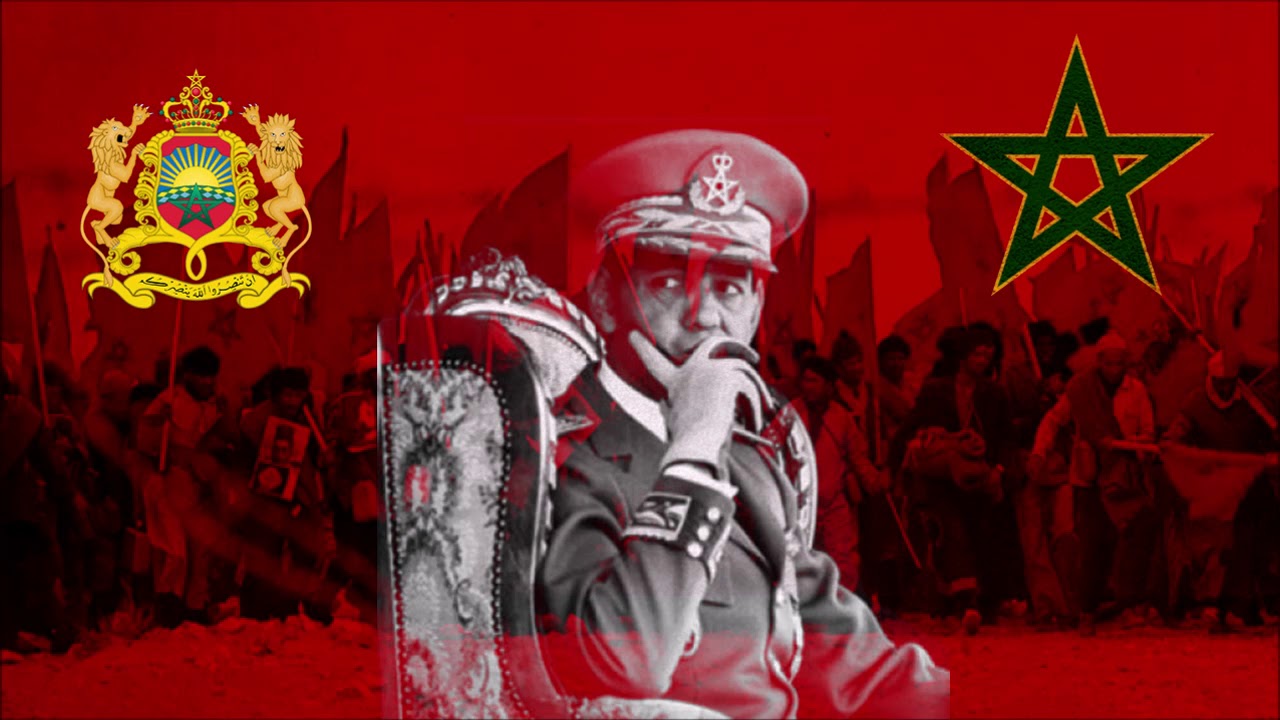 Kingdom of Morocco (789 - ) - Green March Anthem : Voice of Hassan.