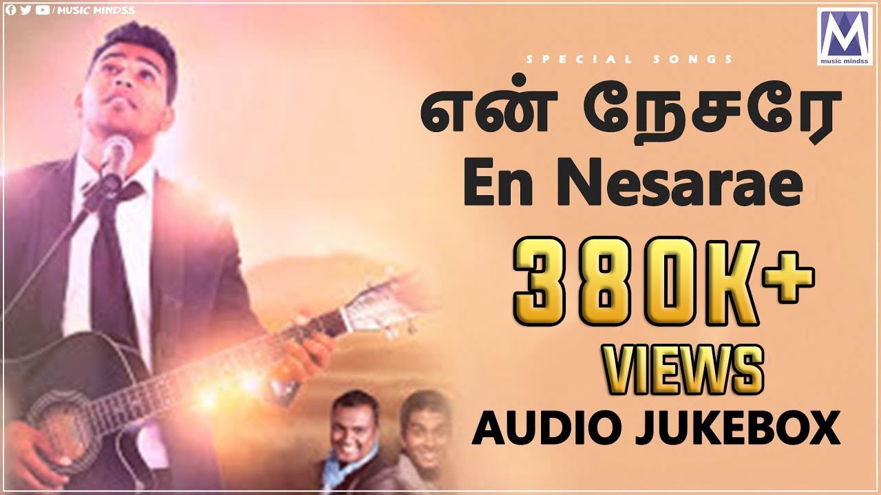 En Nesarae - Audio Jukebox | Stephen Sanders | Tamil Christian Songs | Music Mindss