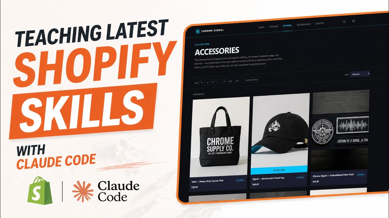 Инструментарий искусственного интеллекта Shopify + код Клода = Полностью автоматизированный интер...