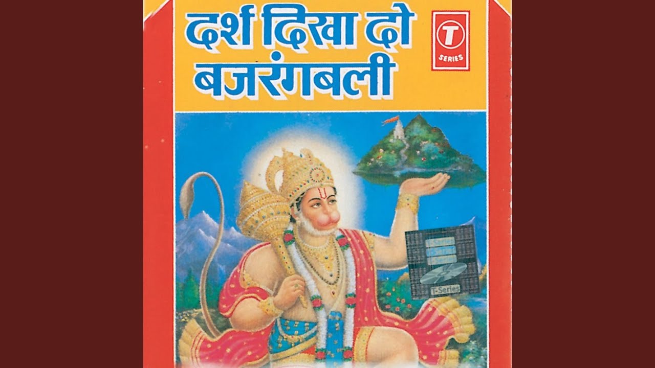 Bhoot Pishach Nikat Nahi Aaye Sab Sankat Tal Jaye Pado Hanuman Chalisa