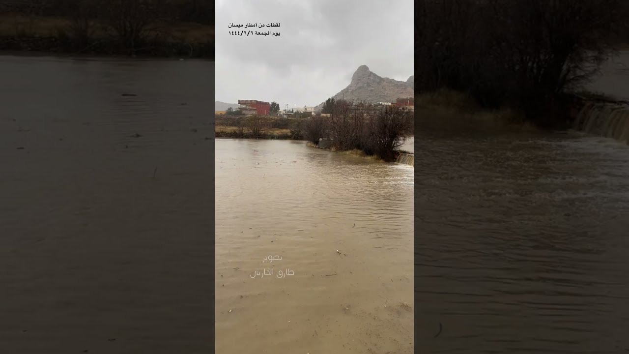 لقطات من أمطار ميسان الجمعة ٢٠٢٢/١٢/٣٠