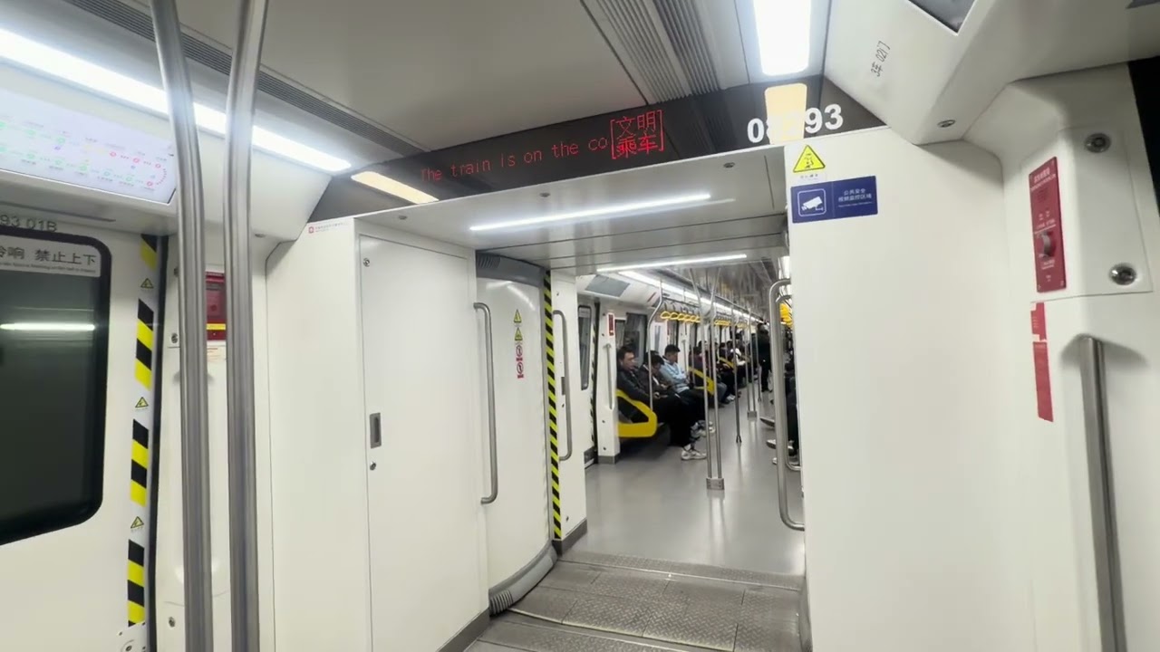 Xi’an Metro Line 8 CRRC Dalian Type A EMU (829): Wanshoulunan to Jingshangcun. 