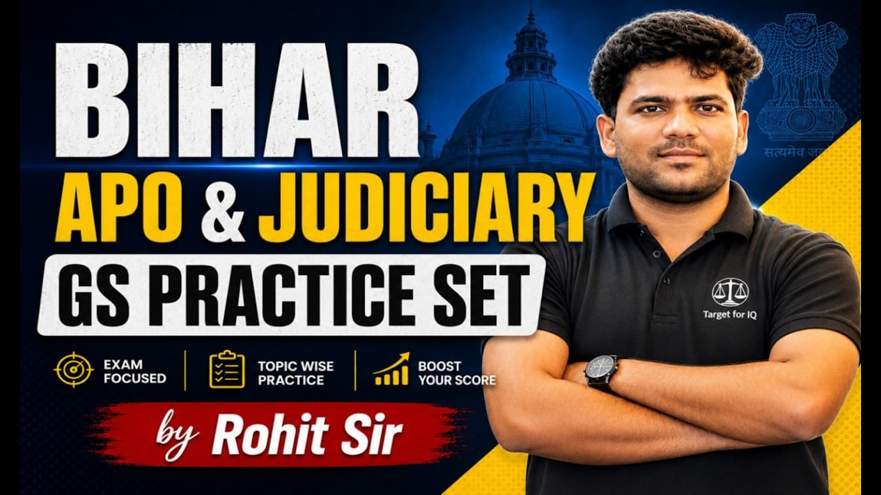 Bihar APO 2026 &  33rd Bihar Judiciary | GS Practice Set  | By Target for IQ  #biharapo2026