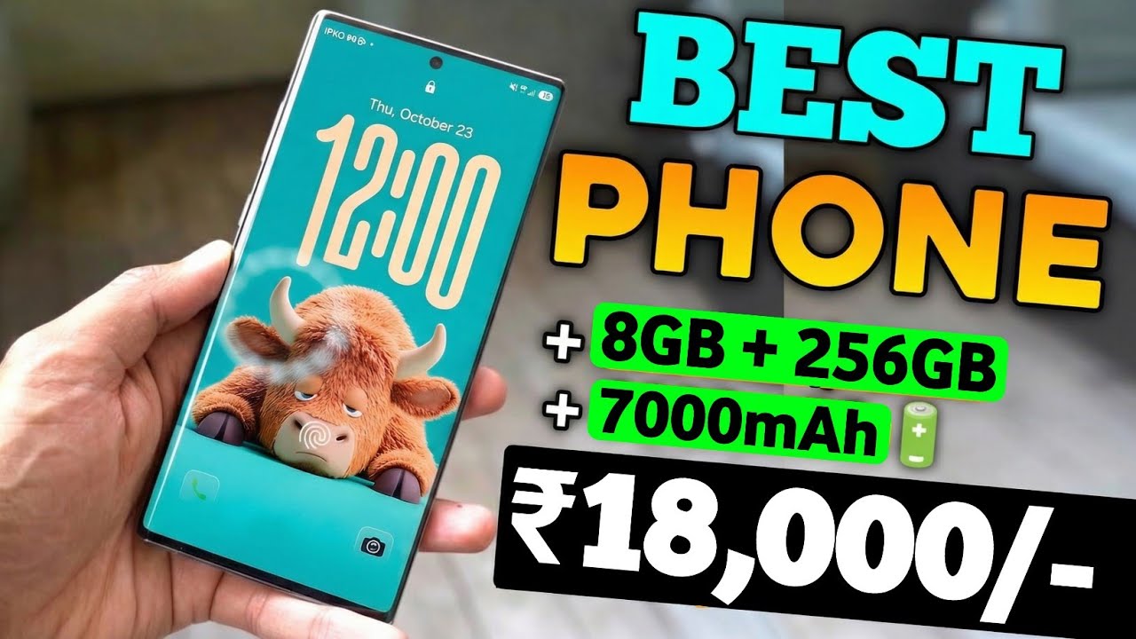8GB+256GB in 2026 - ₹18,000/- | Top 5 best phones under 18k | Phones in ₹18000 | in india