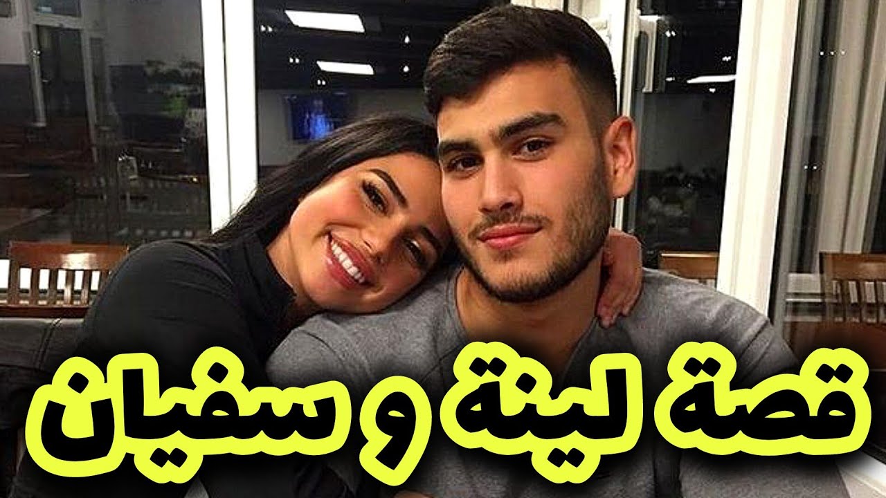 قصتي مع الروسوفور لي حبني لدرجة الجنون بصح نا تمسخرت بيه وخدعتو وفالنهاية خلصتها غالية🥺نيتو خرجت فيا