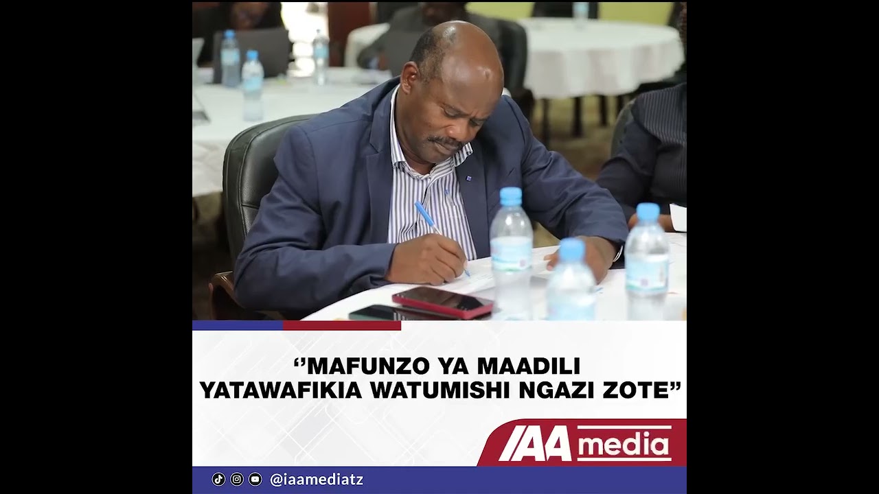 MAFUNZO YA MAADILI YA VIONGOZI WA UMMA YANAENDELEA KUTOLEWA NA IAA KWA KUSHIRIKIANA NA MAADILI