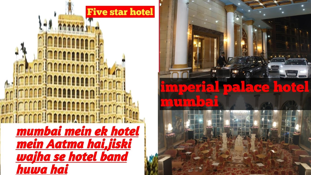 Royal imperial hotel goregaon#TerribleService#TravelNightmare#BadHotelExperience