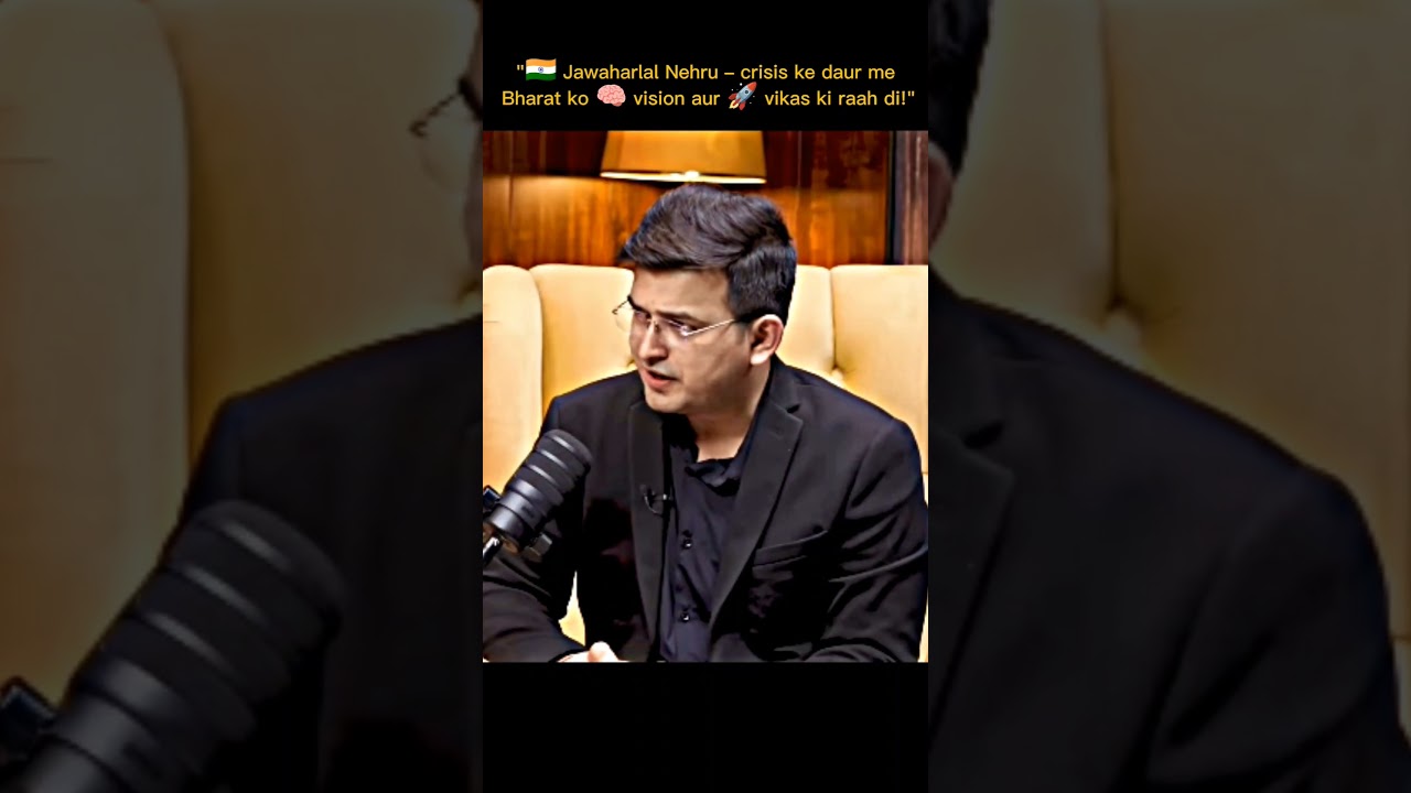 &ldquo;Awadh Ojha Sir on Jawaharlal Nehru: Bharat ke Pehle PM ki Kahani 🇮🇳&rdquo; #motivation
