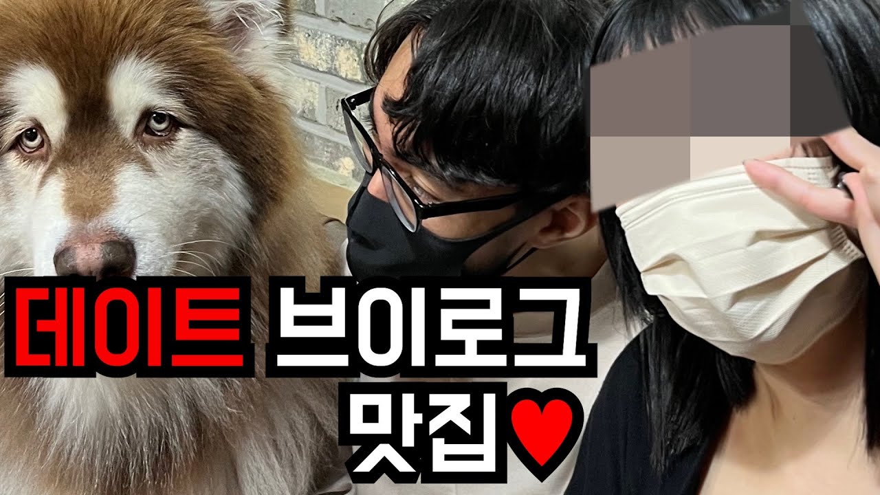 이 여자 감당할 수가 없다