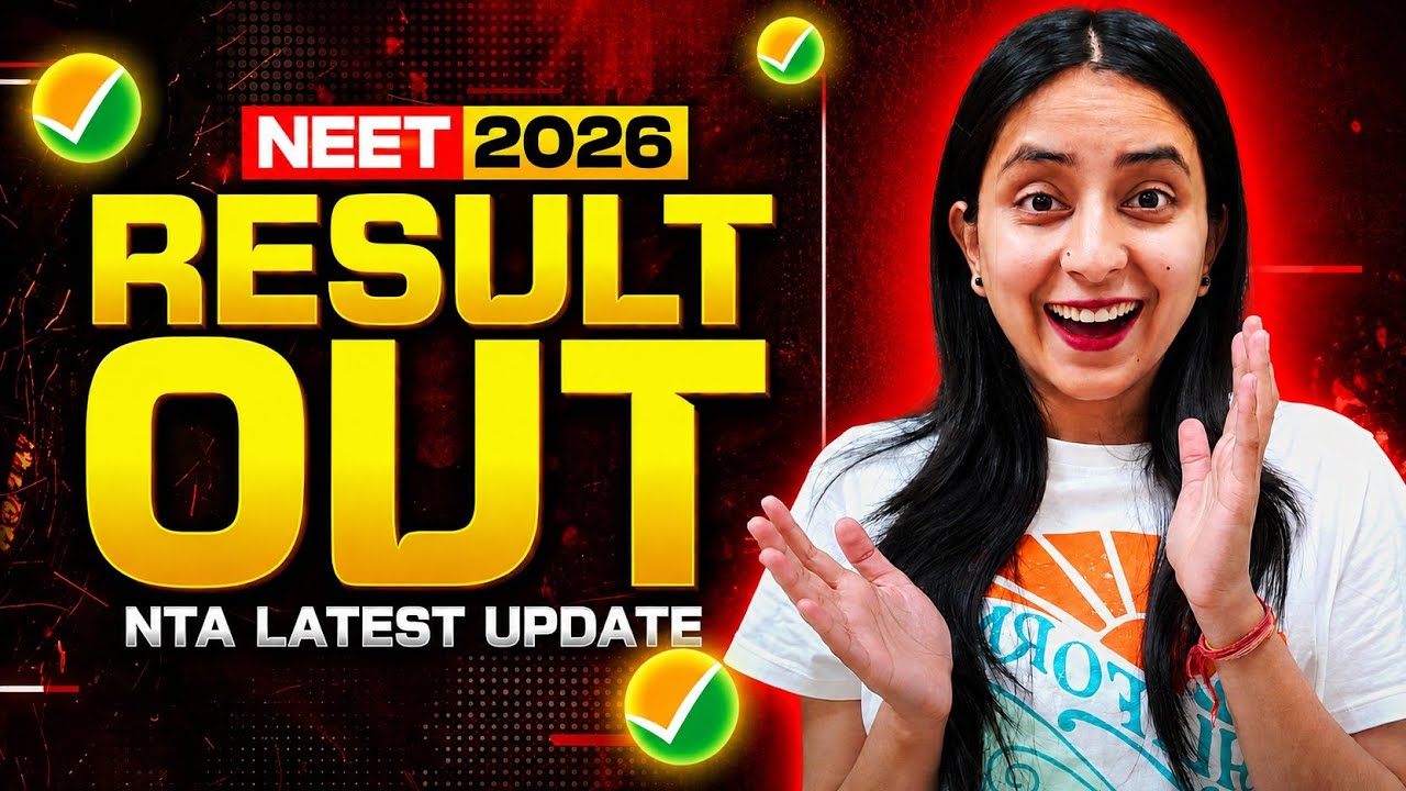 🚨Big News: RE-NEET 2026 Results Out🔥| NTA Latest Update #neet #neet2026 #update 