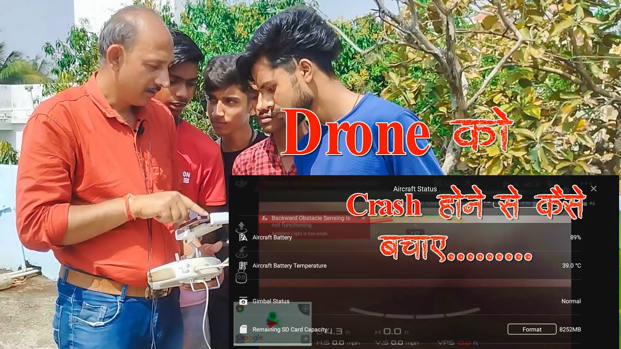 Drone Class 1 (Session 2)//EditingSchool