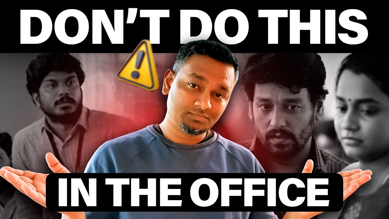 Never do this in OFFICE| Worst mindset |Tamil