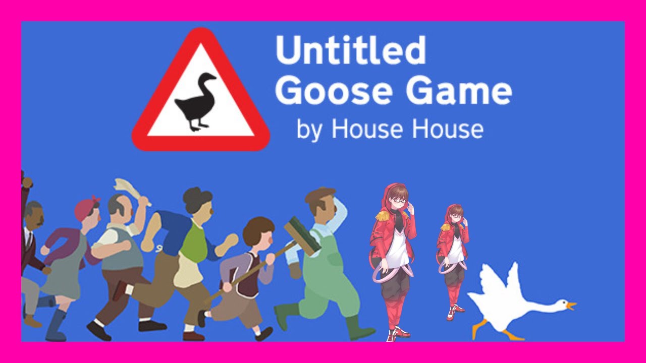 やばいガチョウのゲーム【Untitled Goose Game 〜いたずらガチョウがやって来た！〜】