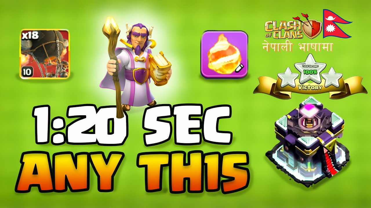 TH15 Fireball Rocketloon attack strategy | Clash of Clan | Best TH15 strategy