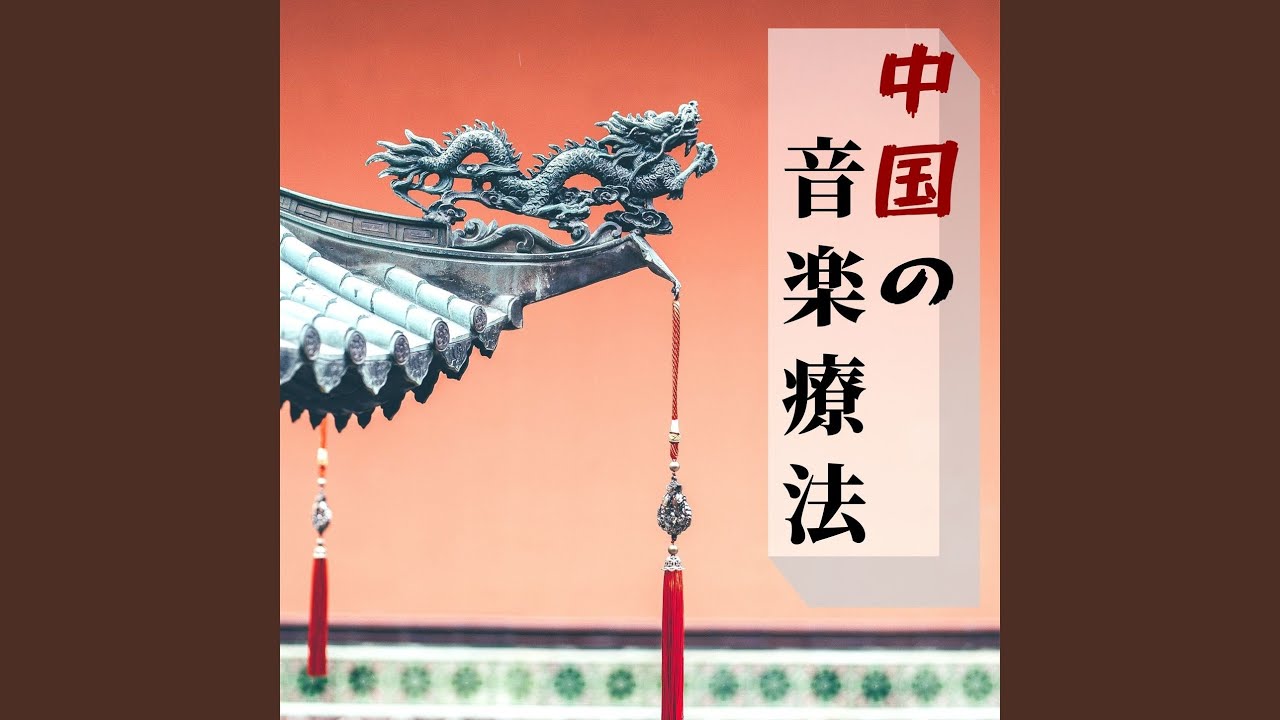 心の変化