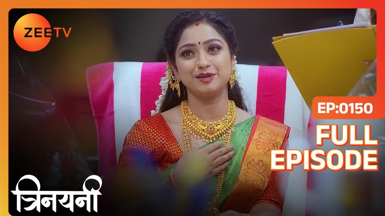 Trinayani बैठी Chairman की कुर्सी पर  | Trinayani Hindi | Full Ep. 150 | ZEE TV