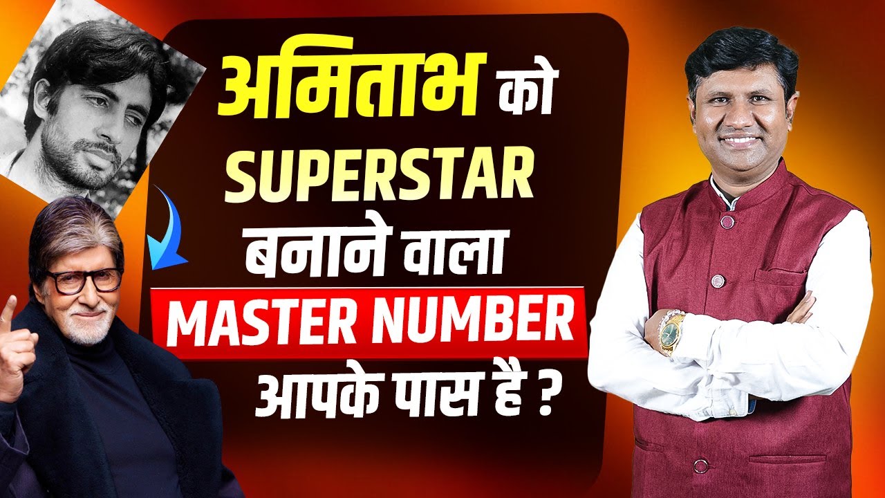 Master Numbers 🔢✨ | Numerology Power Secrets | Mannoj Chaudhri