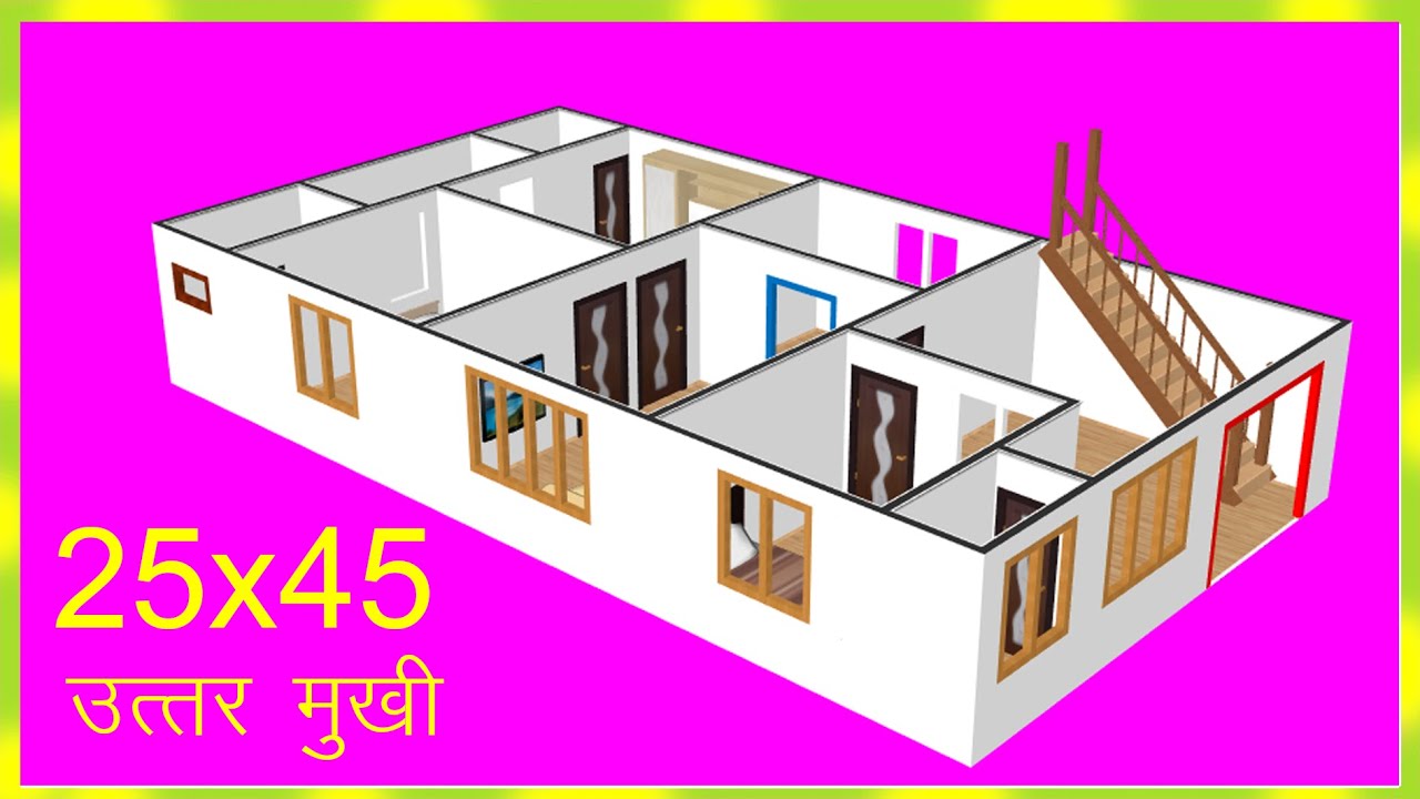 20x45 North Face Vastu Home Plan II 20x45 Feet Ghar Ka Naksha II  20x45 Unik Home Design